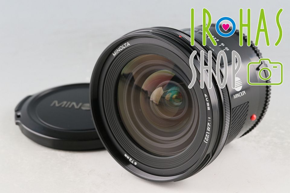 Minolta AF 20mm F 2.8 Lens for Sony AF 61543F5