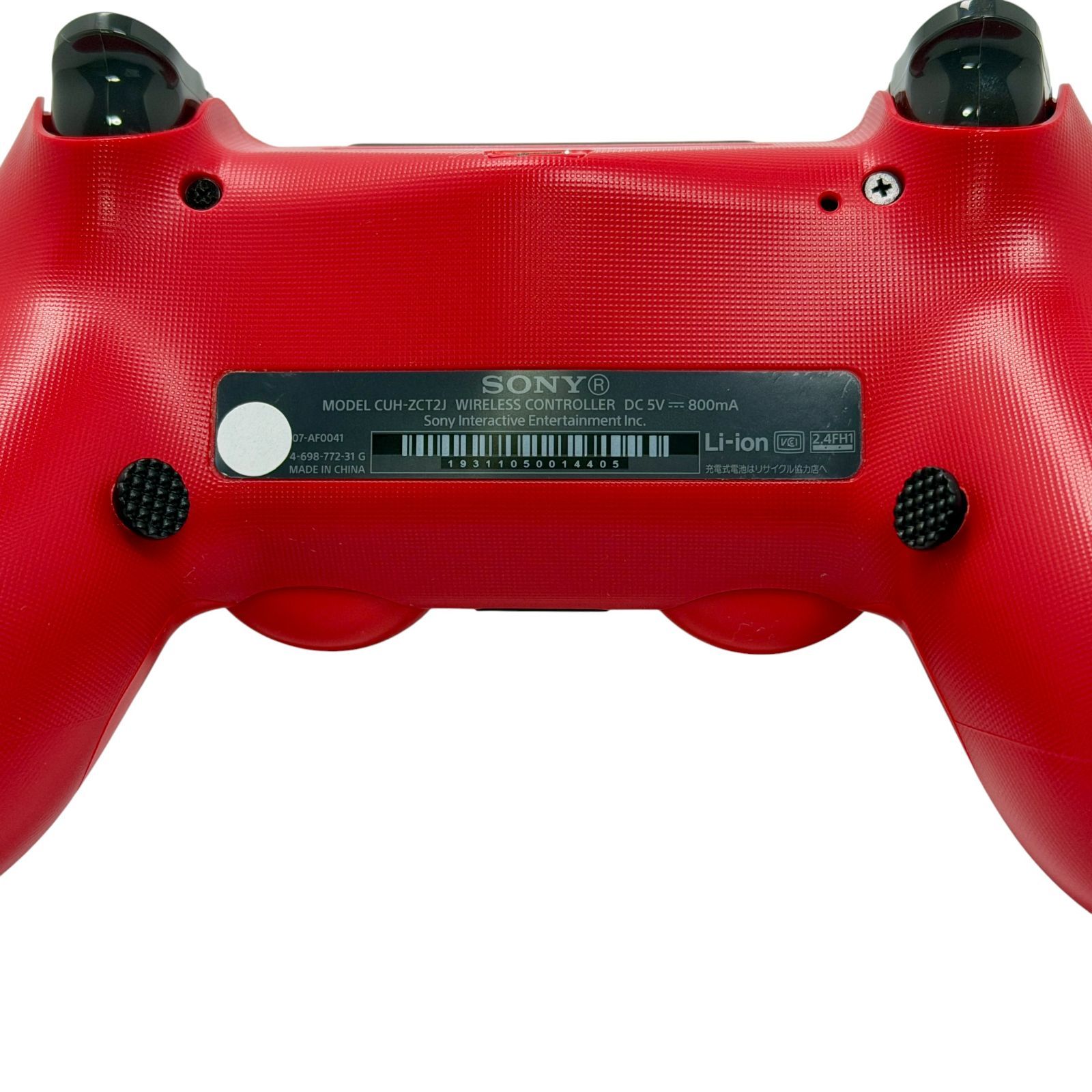 リマッピング PS4純正カスタムコントローラー