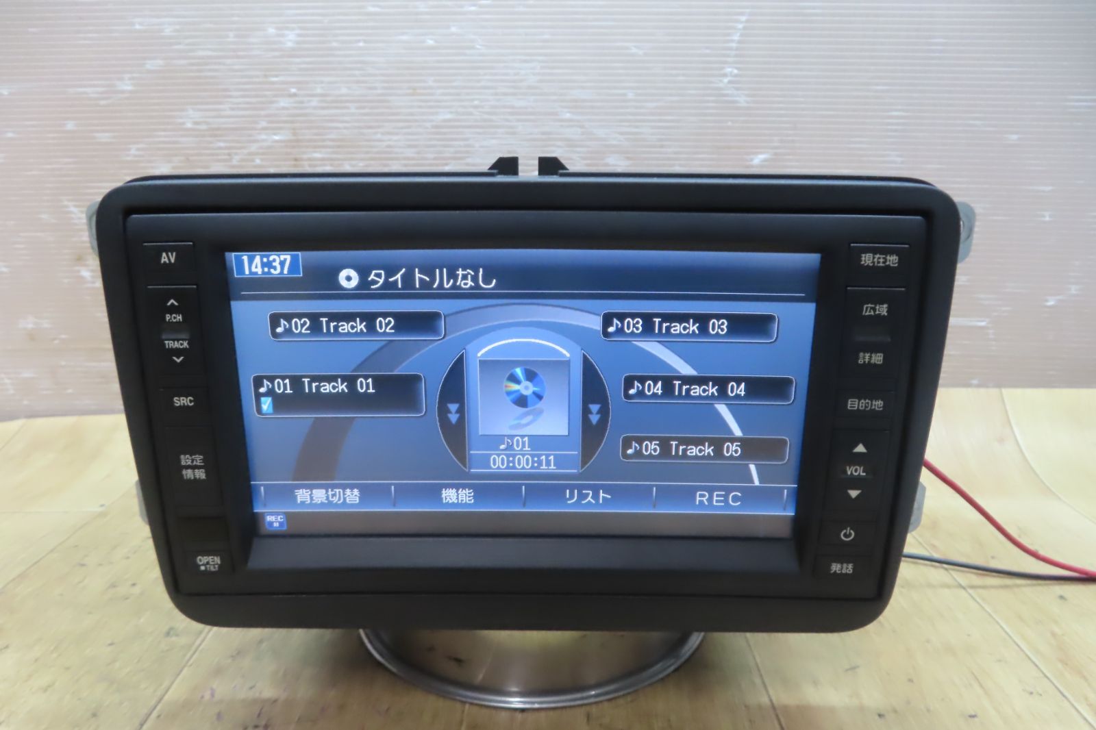 フォルクスワーゲン