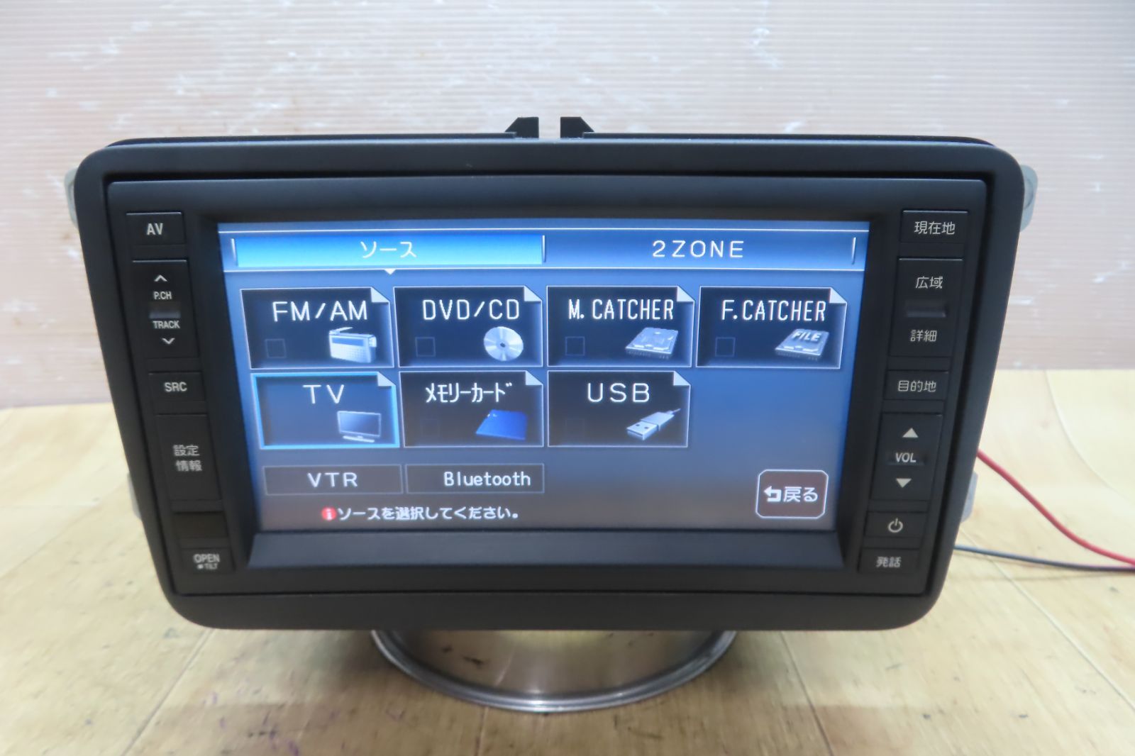 タッチパネル正常 付 F4501 フォルクスワーゲン VW ポロ 6R 6RCGG J1K DC2 A13 HDDナビ 地図2009年 Bluetooth内蔵 CD DVD再生OK BRIGHTFACE_UK
