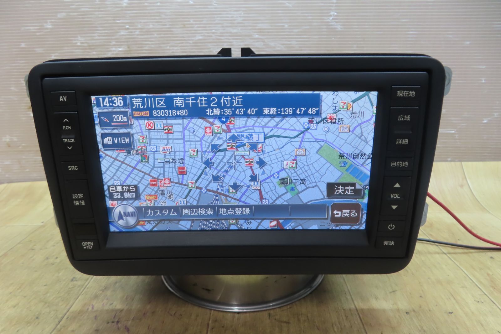 タッチパネル正常 付 F4501 フォルクスワーゲン VW ポロ 6R 6RCGG J1K DC2 A13 HDDナビ 地図2009年 Bluetooth内蔵 CD DVD再生OK