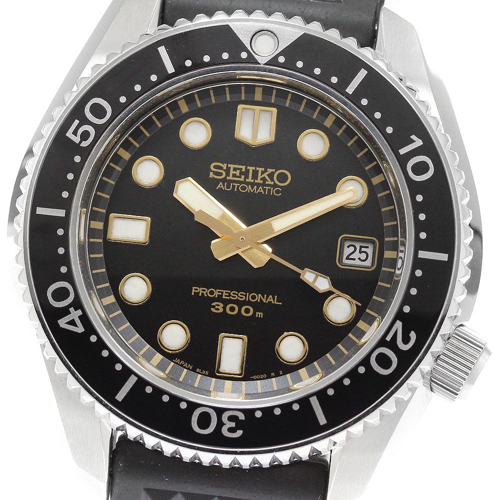 セイコー SEIKO SBDX003 8L35-0020 ヒストリカル 500本 デイト 自動巻き メンズ 保証書付き_917695