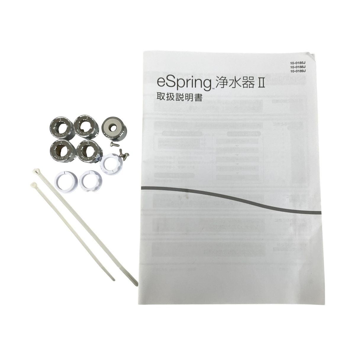 Amway アムウェイ 100185HK eSpring 浄水機 添え置き型 家電 ジャンク K10433047