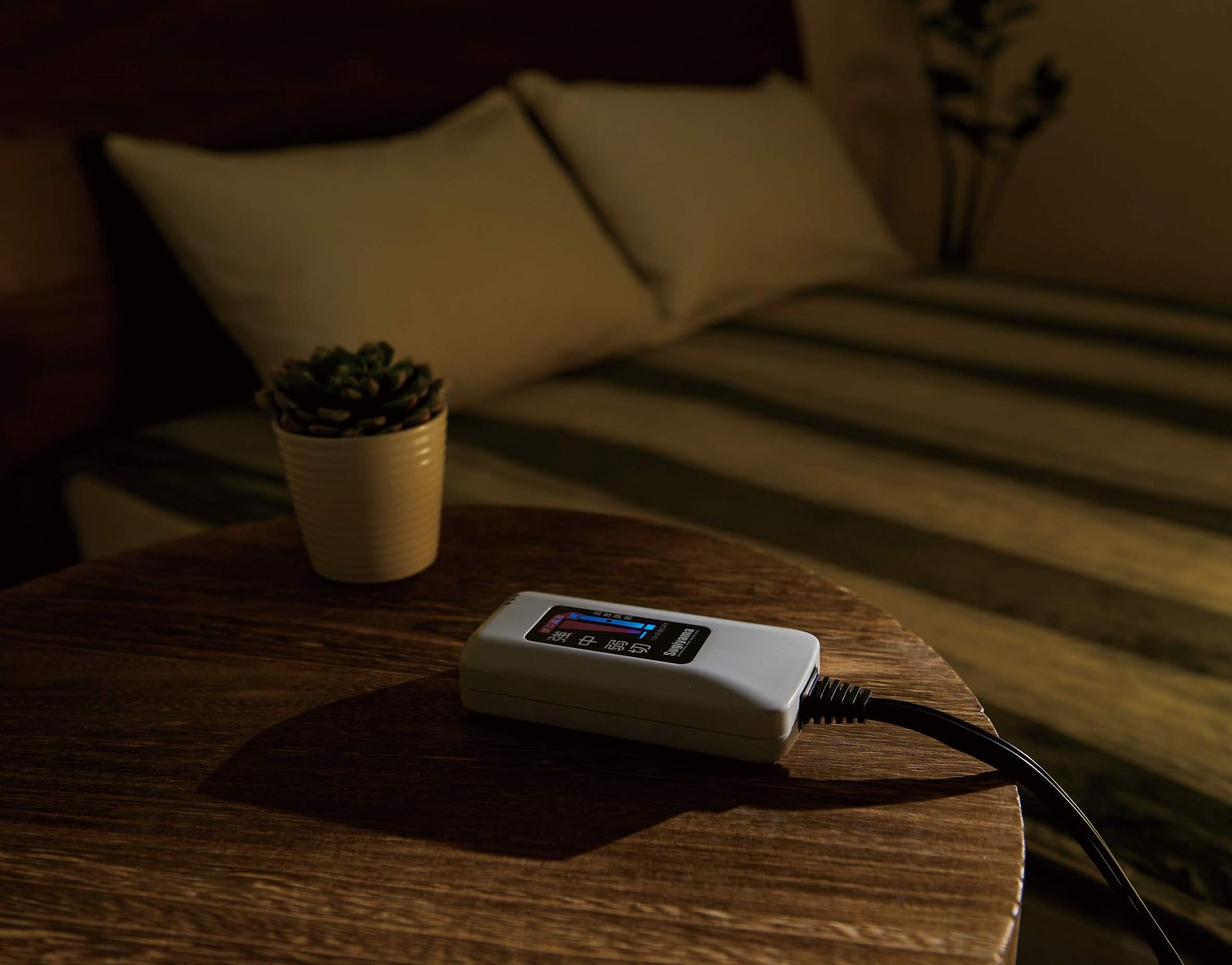 Sugiyama Premium Boa ボア 電気掛敷兼用毛布 190×140㎝ ワイドサイズ SSW20KW10 AS アートストライプ MARWIL-DEMENAGEMENTS_CH