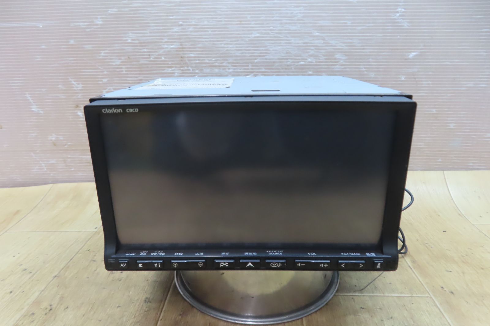 地デジTVワンセグ