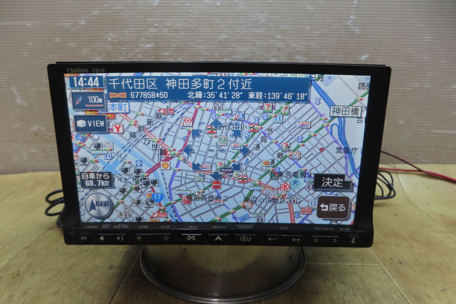 タッチパネル正常 付 F4503 マツダ純正 C9CD HDDナビ 地図2014年 地デジTVワンセグ Bluetooth内蔵 CD DVD再生OK 配線セット