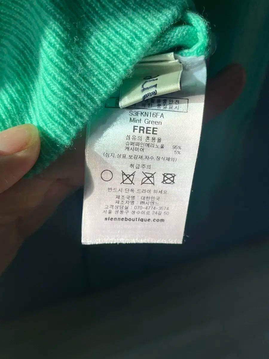  シエンヌ タートルネック ニット 長袖 ニット セーター