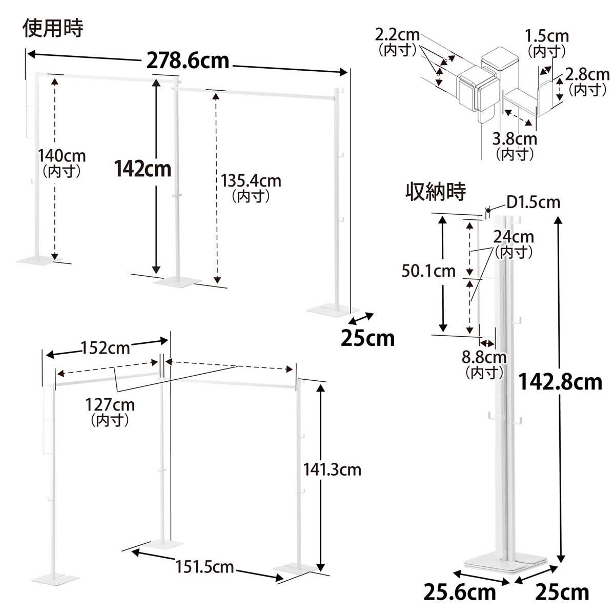 タワー 折り畳み室内物干し