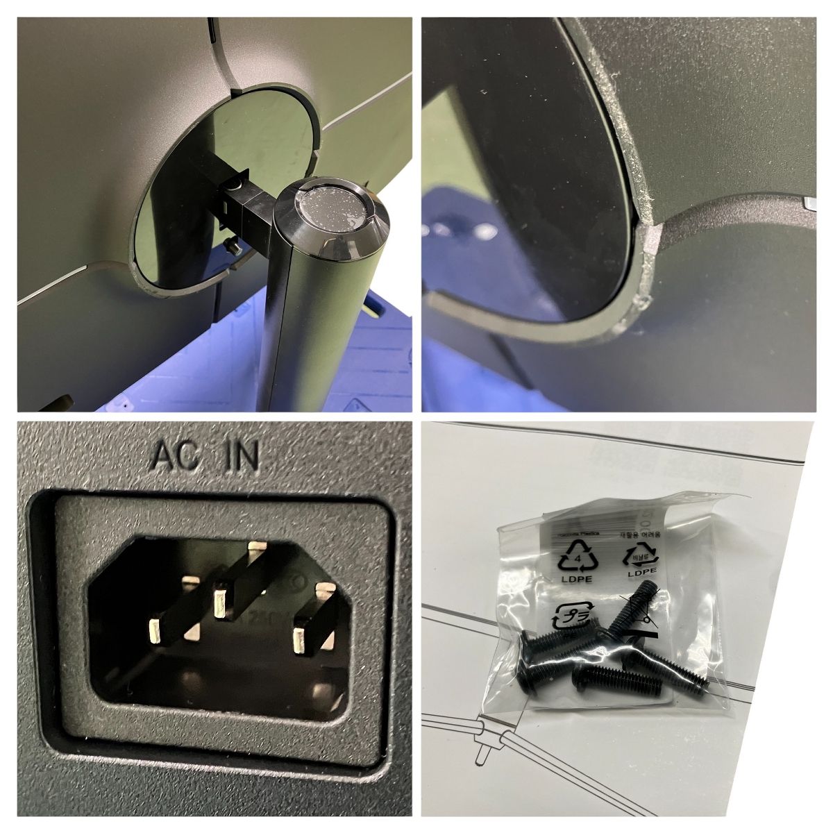 ワイドモニター