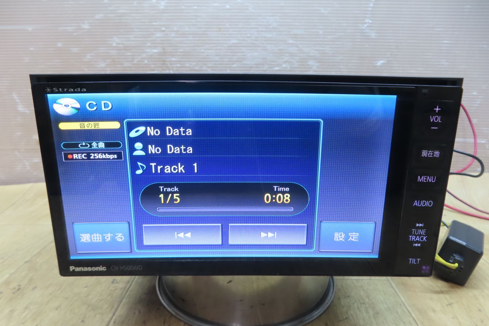 パナソニック CN-H500WD