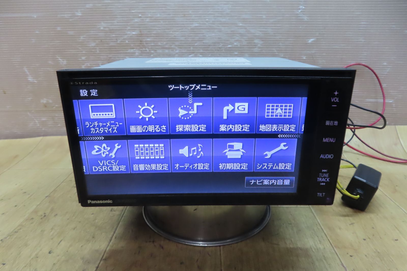付 F4505 パナソニック CN-H500WD HDDナビ 地図2012年 地デジTVフルセグ内蔵 Bluetooth内蔵 CD DVD再生OK 配線セット