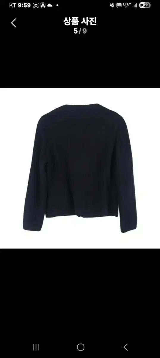  カートゲイガー Geiger ジャケット カーディガン 長袖 ニット セーター