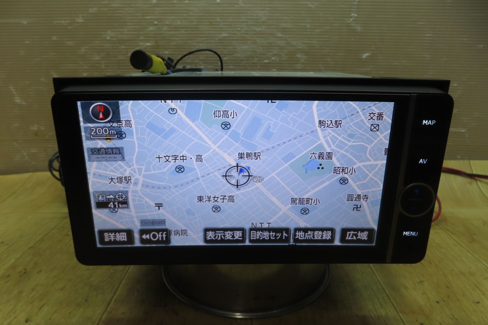 付 F4506 トヨタ純正 NHZD-W62G HDDナビ 地図2012年 地デジTVフルセグ内蔵 Bluetooth内蔵 CD DVD再生OK