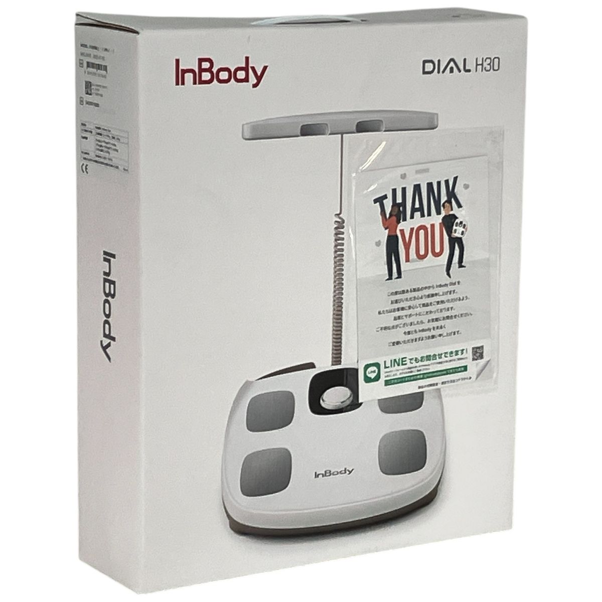 同一品あり InBody DIAL H30 H30NWi 体組成計 体重計 家電 インボディ N10592945