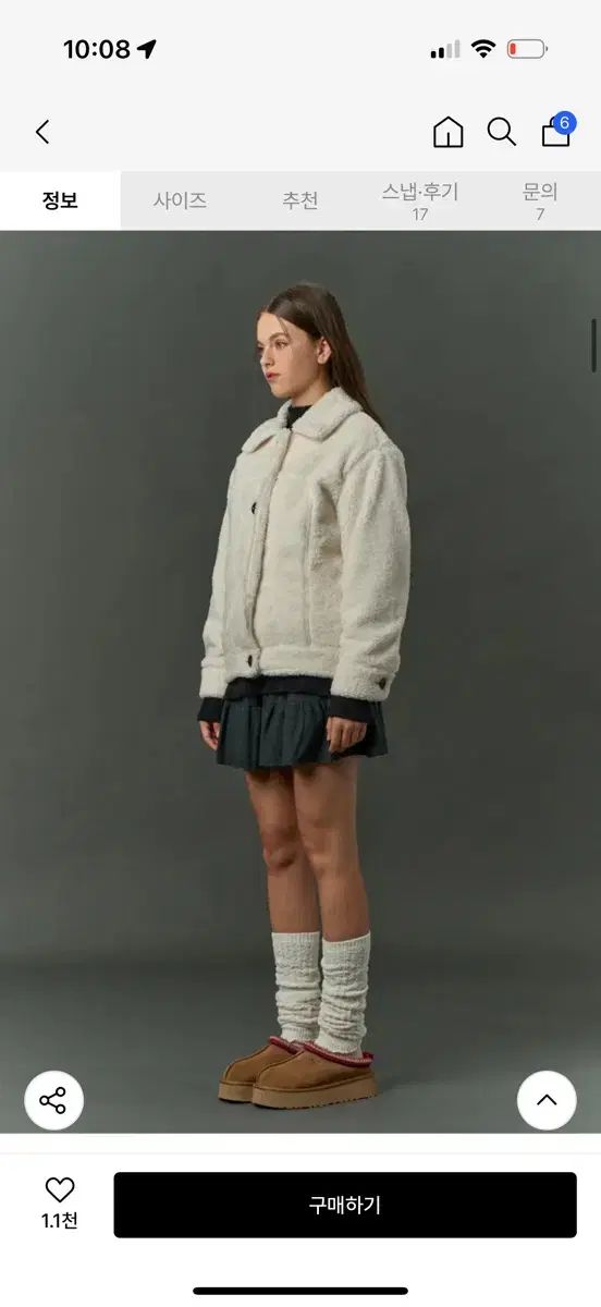 シティポップ あんスタミディ オーバーサイズ ヴィーガンシープスキン 冬 ムートン 白 ファー GULLKHAN_COM