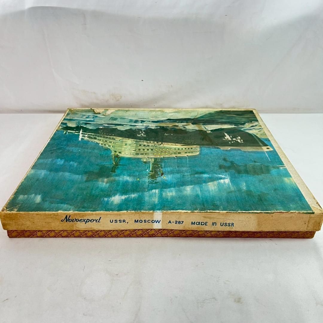 Novoexport レーニン号