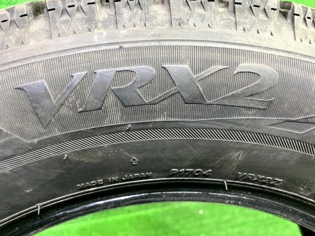  スタッドレス ブリヂストン ブリザックVRX 2 195 65 R 15 4本 7ミリ 2019年 15インチ スタッドレス