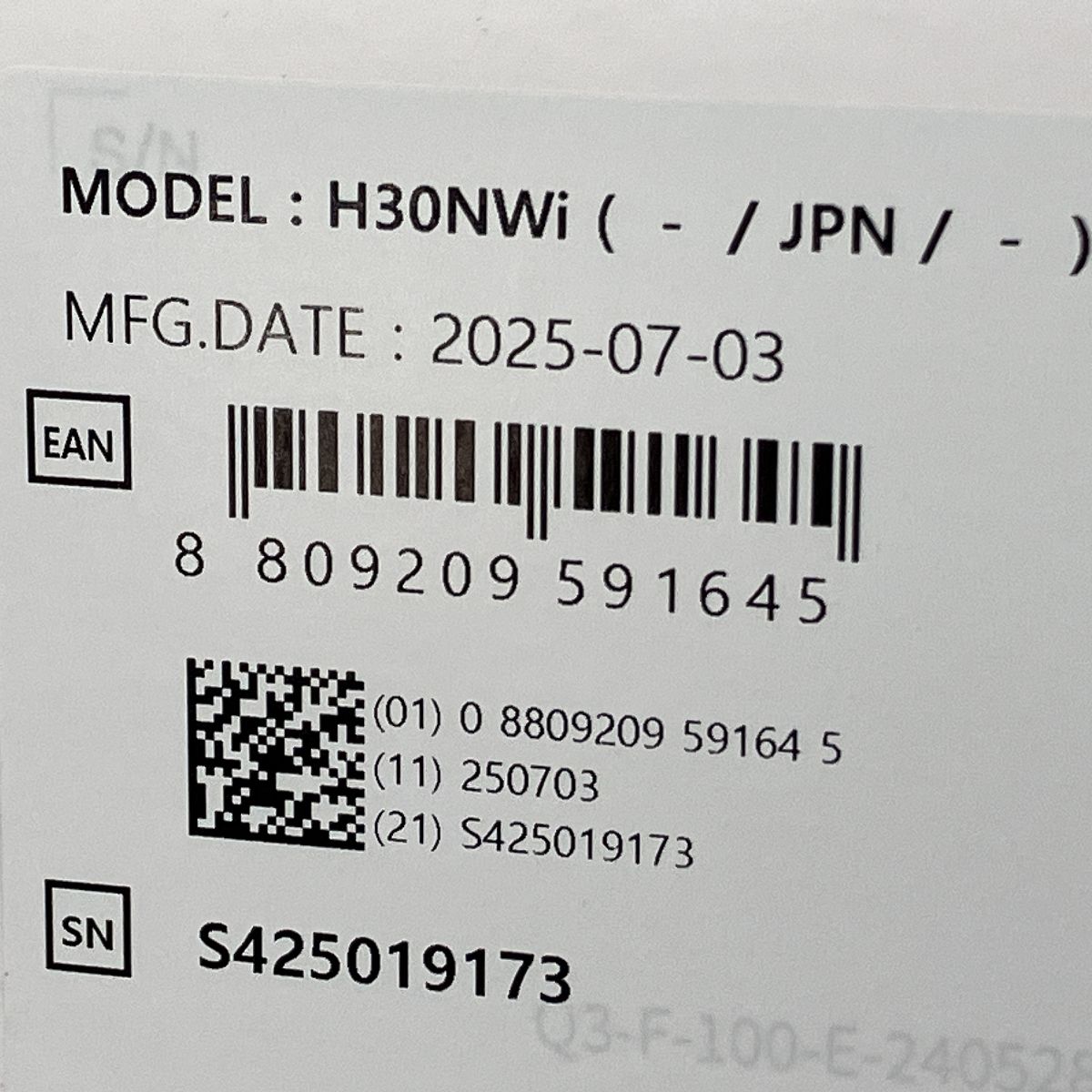 InBody DIAL H30 H30NWi 体組成計 体重計 家電 インボディ N10593353