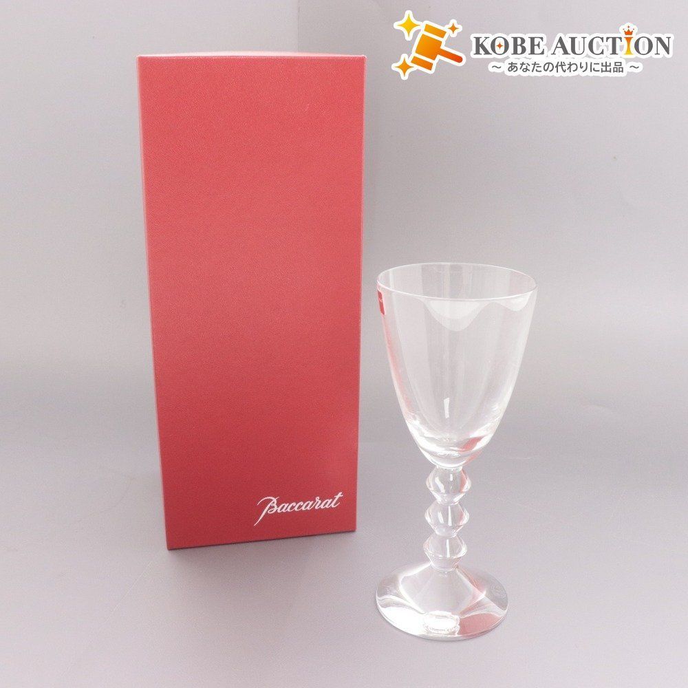 バカラ ベガ ワイングラス 食器 クリスタル き