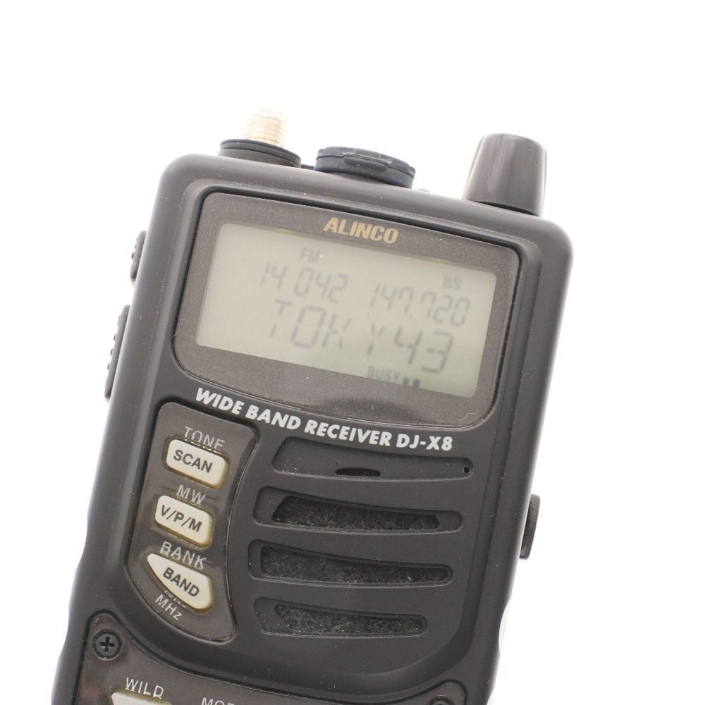 □ アルインコ ワイドバンド コミユニケーション レシーバー DJ-X8