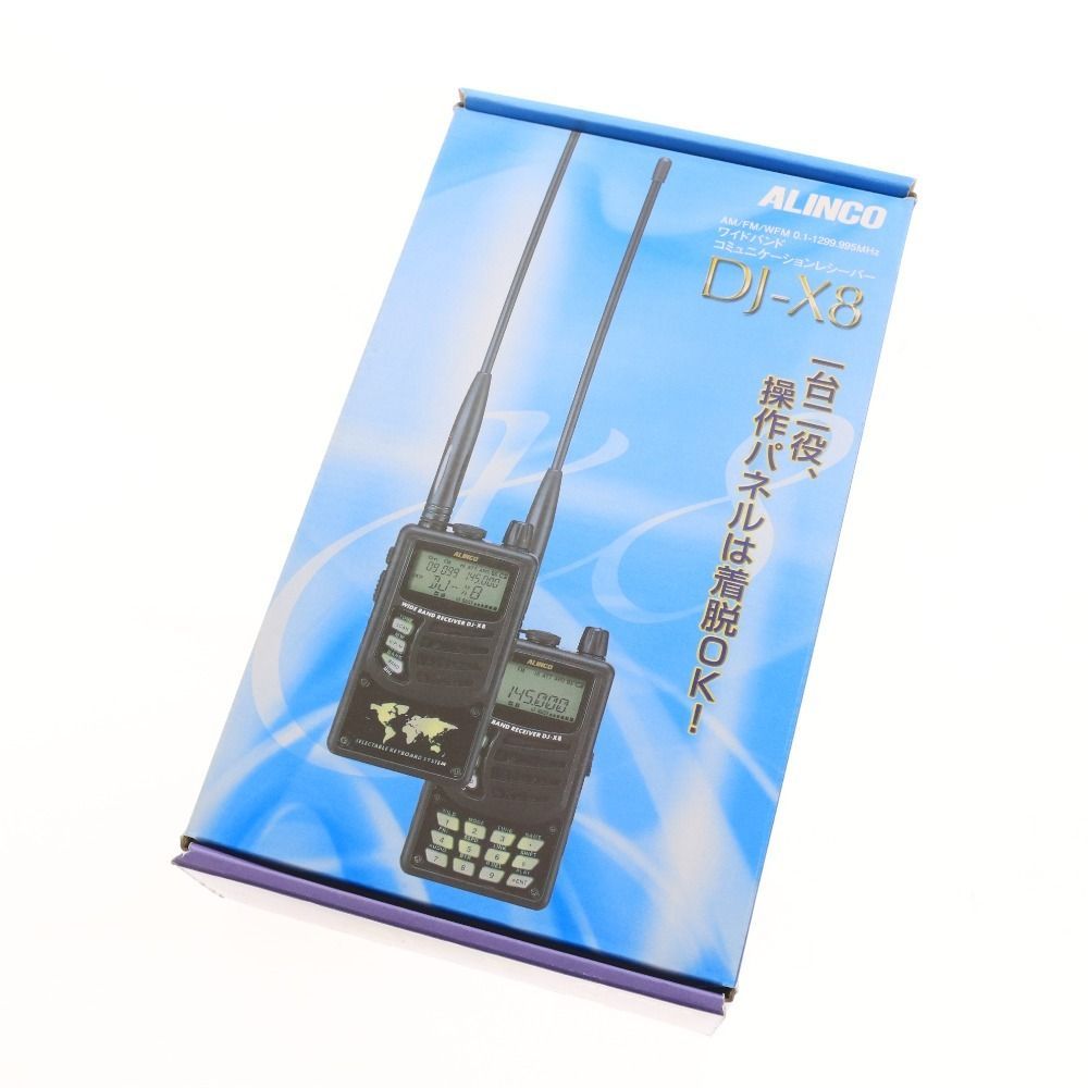 美品　ALINCO DJ-X8 ワイドバンドレシーバー Amazon | ALINCO DJ-X8 ワイドバンドレシーバー DJ-X8 | アルインコ