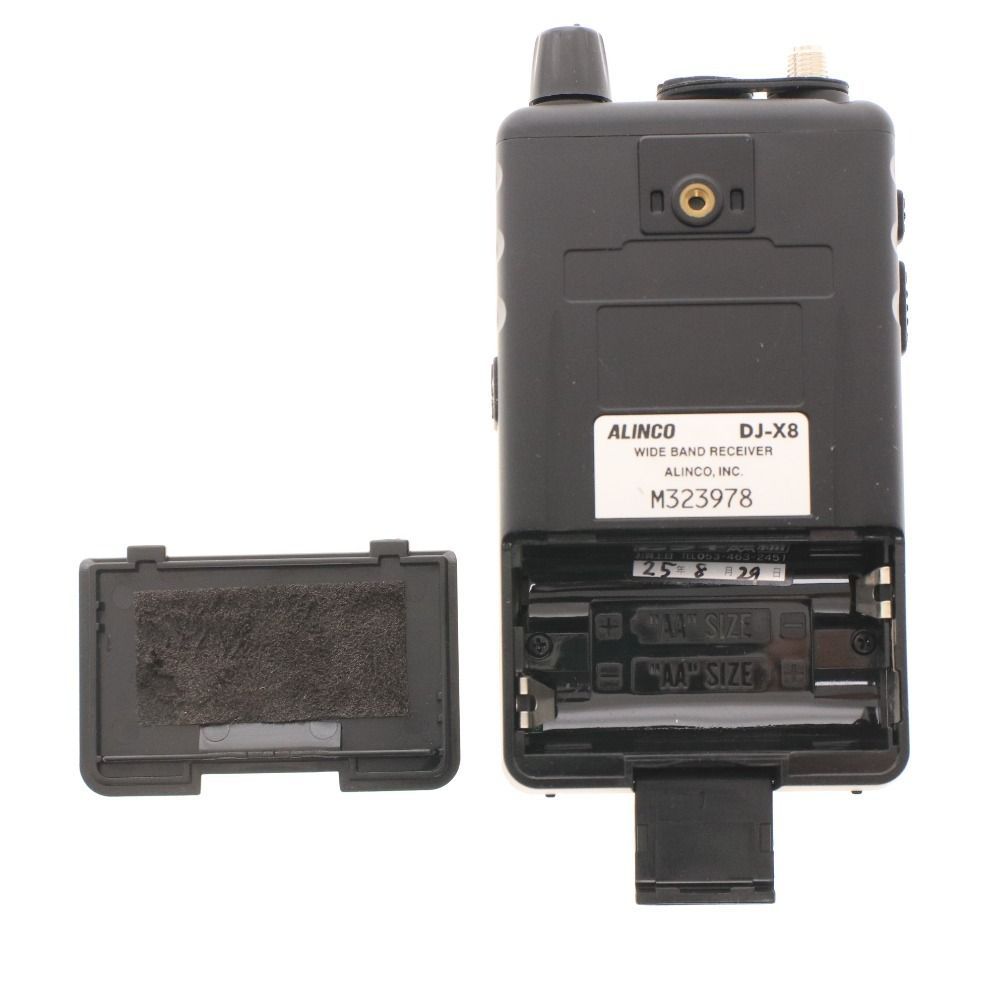 □ アルインコ ワイドバンド コミユニケーション レシーバー DJ-X8