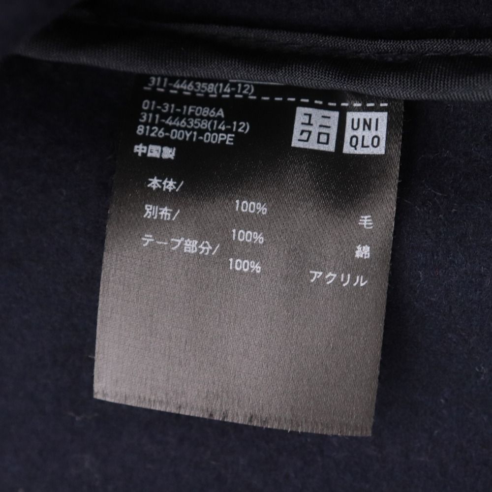 ダッフルコート アウター