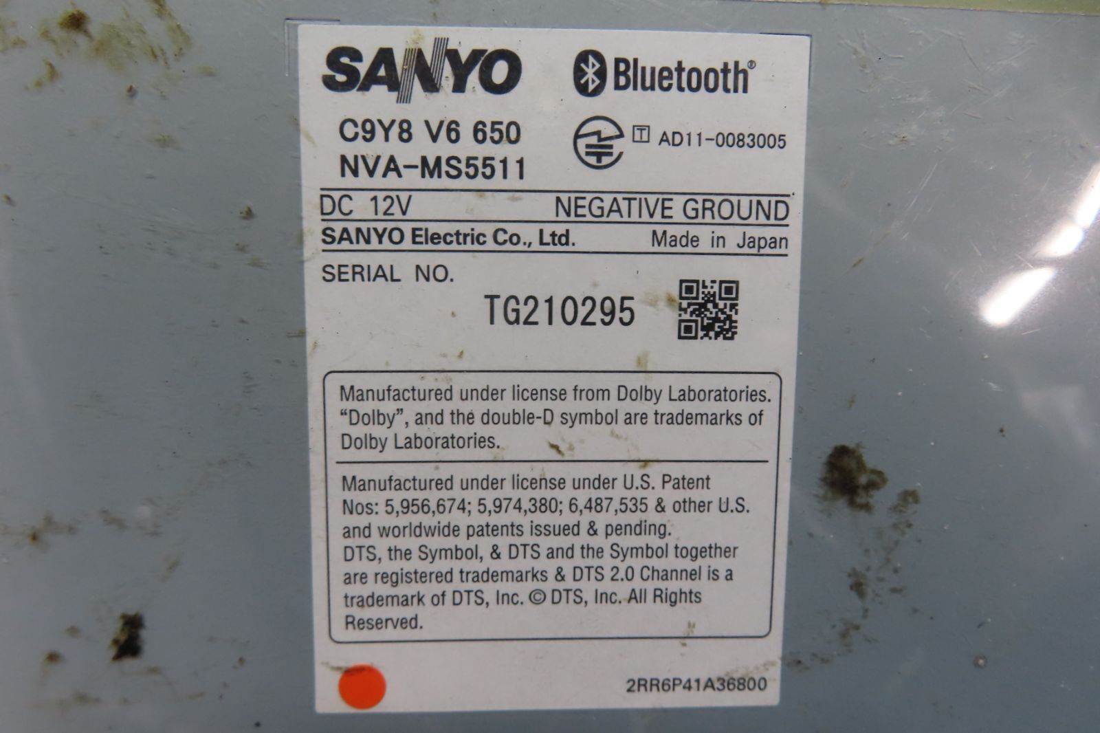 地デジTVフルセグ内蔵