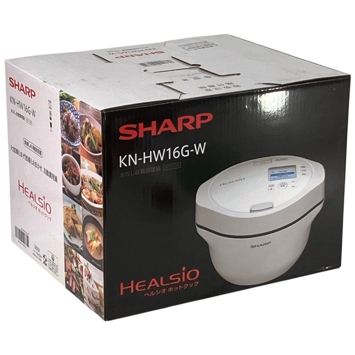 SHARP シャープ KN-HW16G-W HEALSIO ヘルシオ ホットクック 2 4人用 N10592944