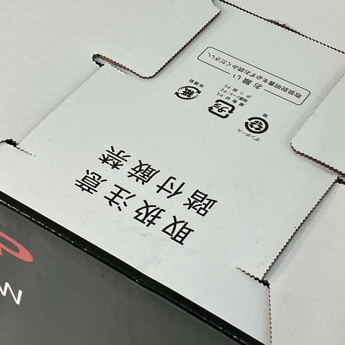 SHARP シャープ KN-HW16G-W HEALSIO ヘルシオ ホットクック 2 4人用 N10593352