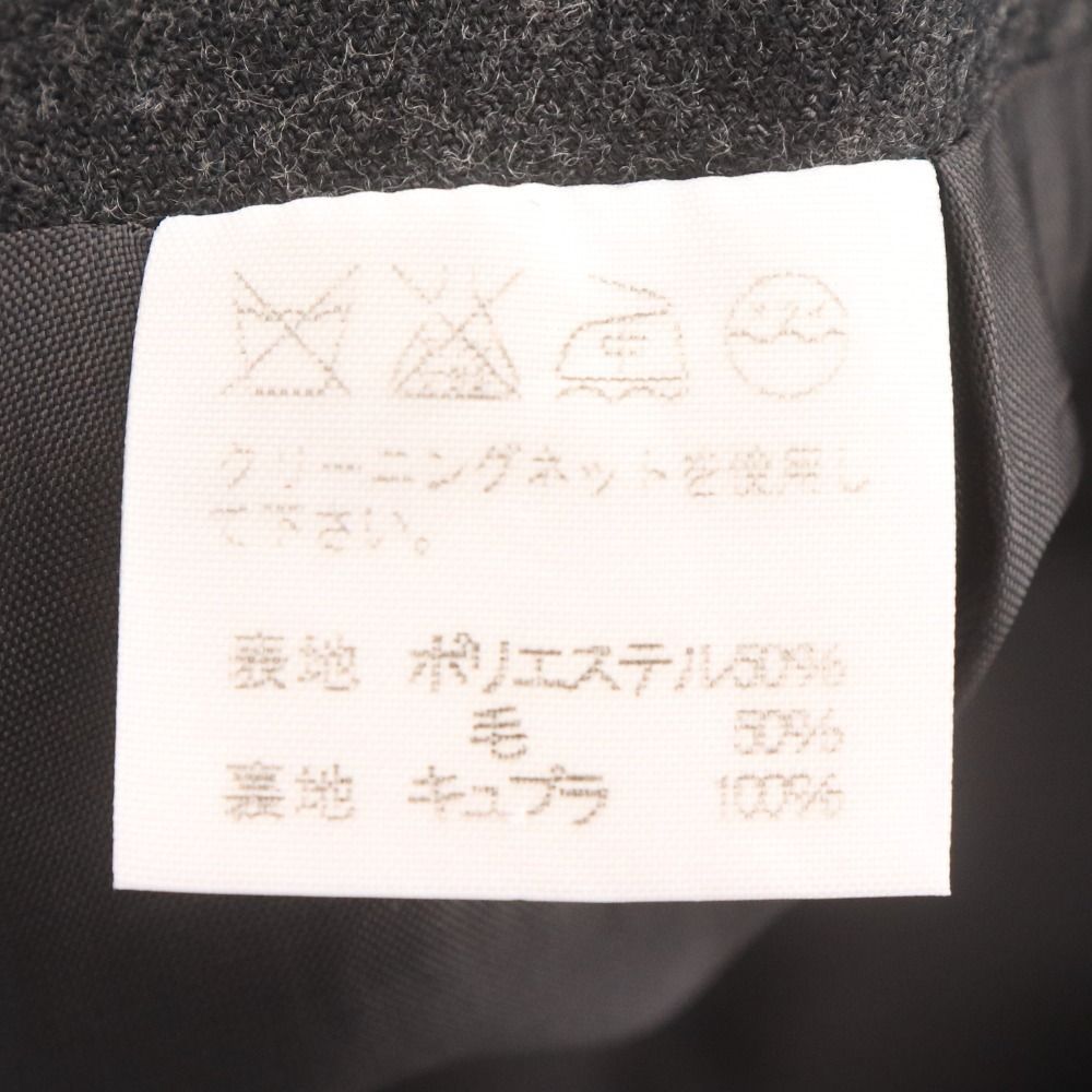 ロングスカート IM04FG081