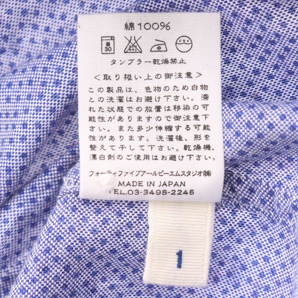 トップス ボトムス