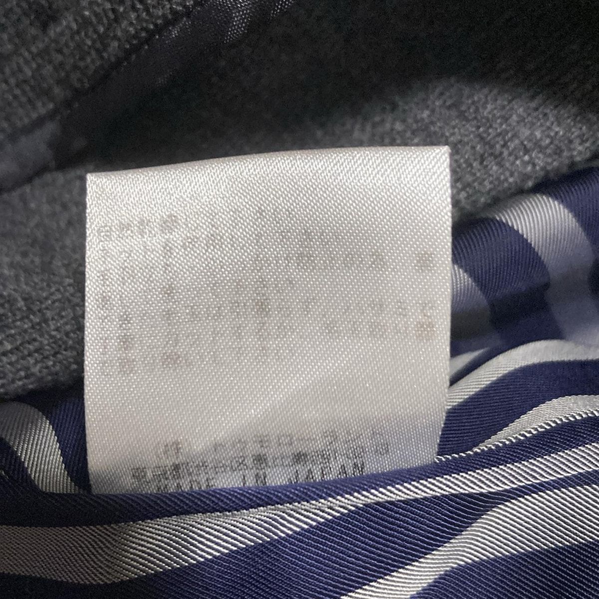 TOMORROWLAND トゥモローランド