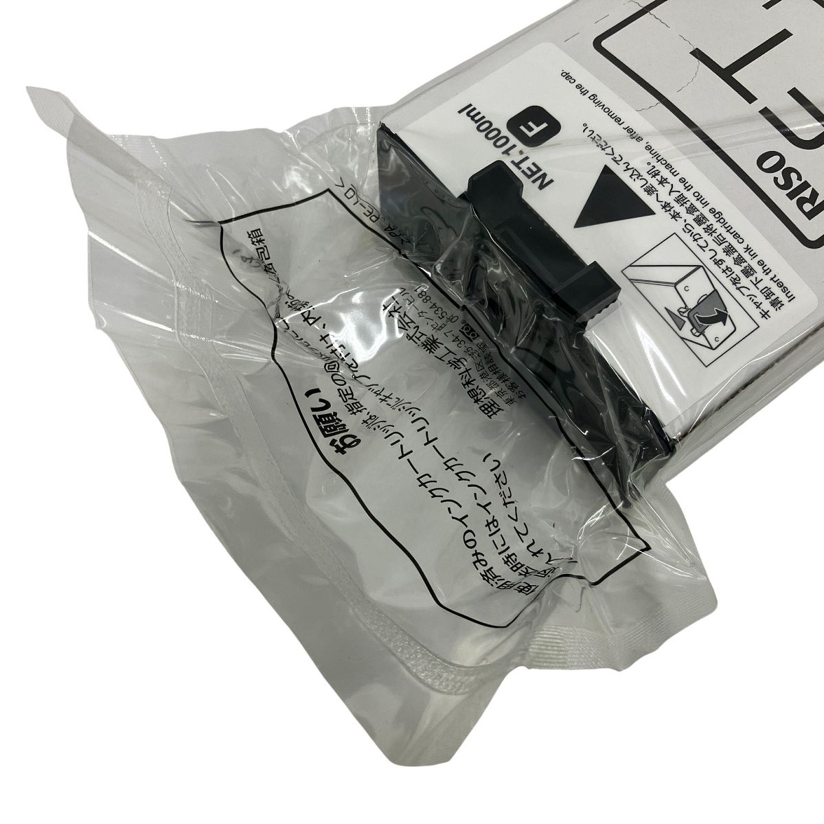 リソーFTインク