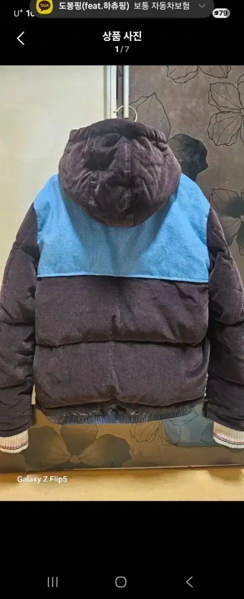 トム ブラウン コーデュロイ ダウンジャケット