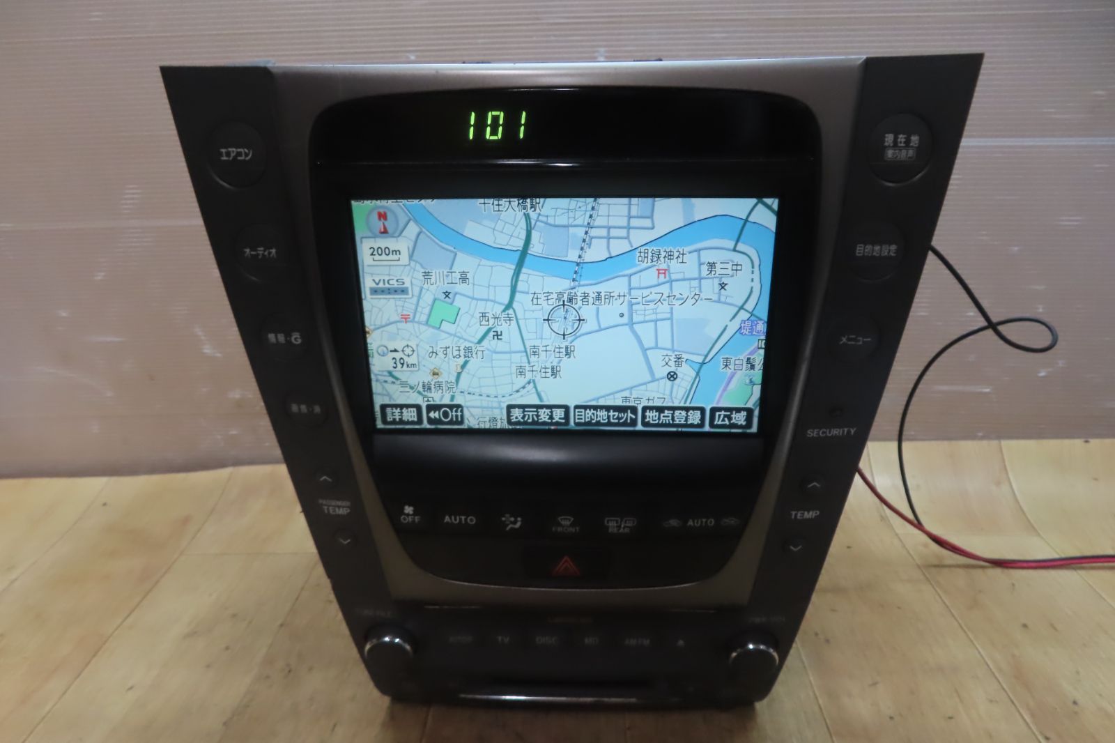 F4510 レクサス LEXUS GRS191 GS350 86120-30C70 86430-30121 純正 マルチモニター 地図2008年 本体のみ