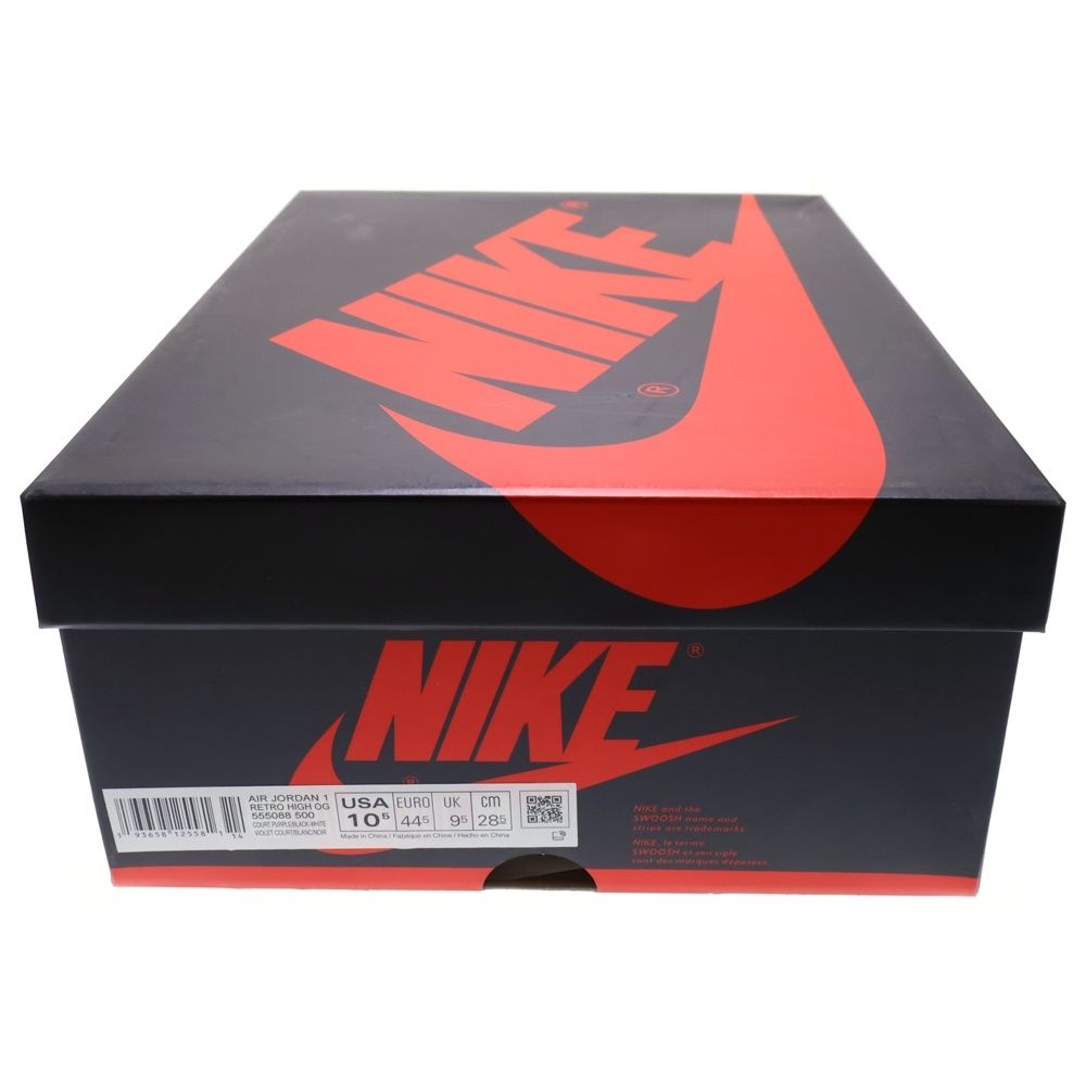 コートパープル ハイカットスニーカー