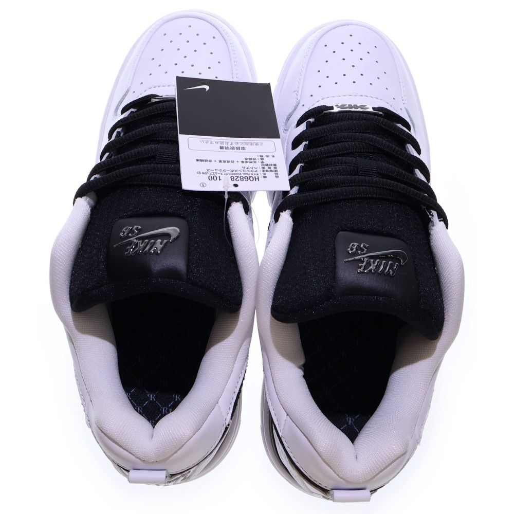 ナイキエスビー