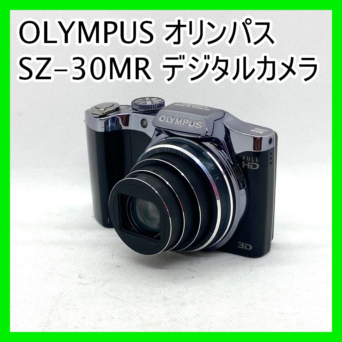動作良好♪ OLYMPUS SZ-30MR 光学24倍ズーム 1600万画素 フルHD動画 