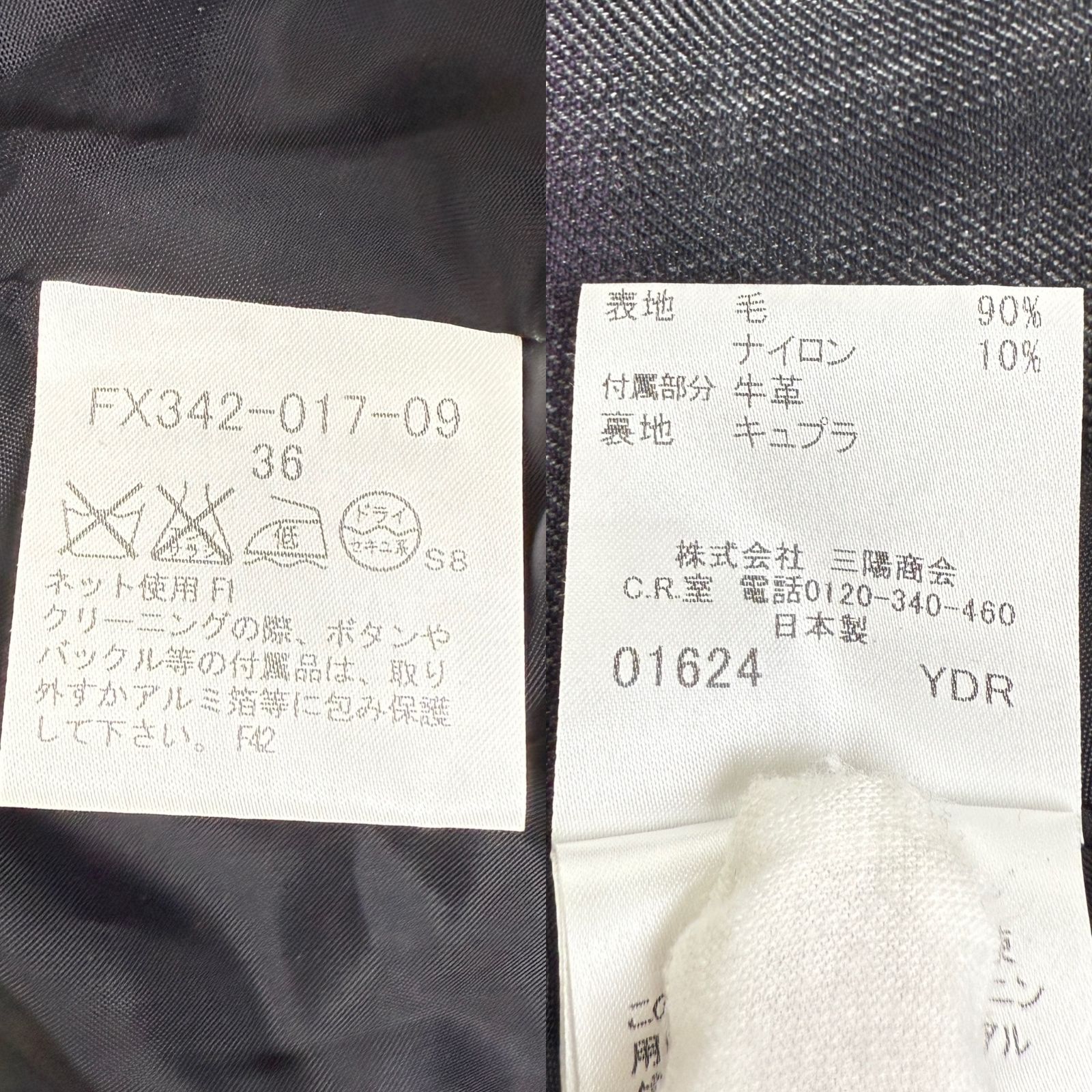 3点まとめ ブラック