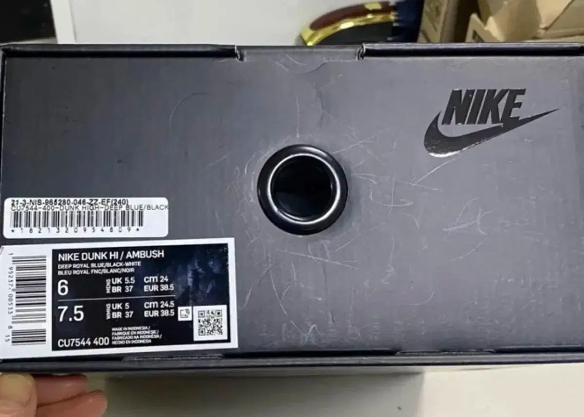 ナイキ ダンク アンブッシュ ディープロイヤルブルー 245 クリーム