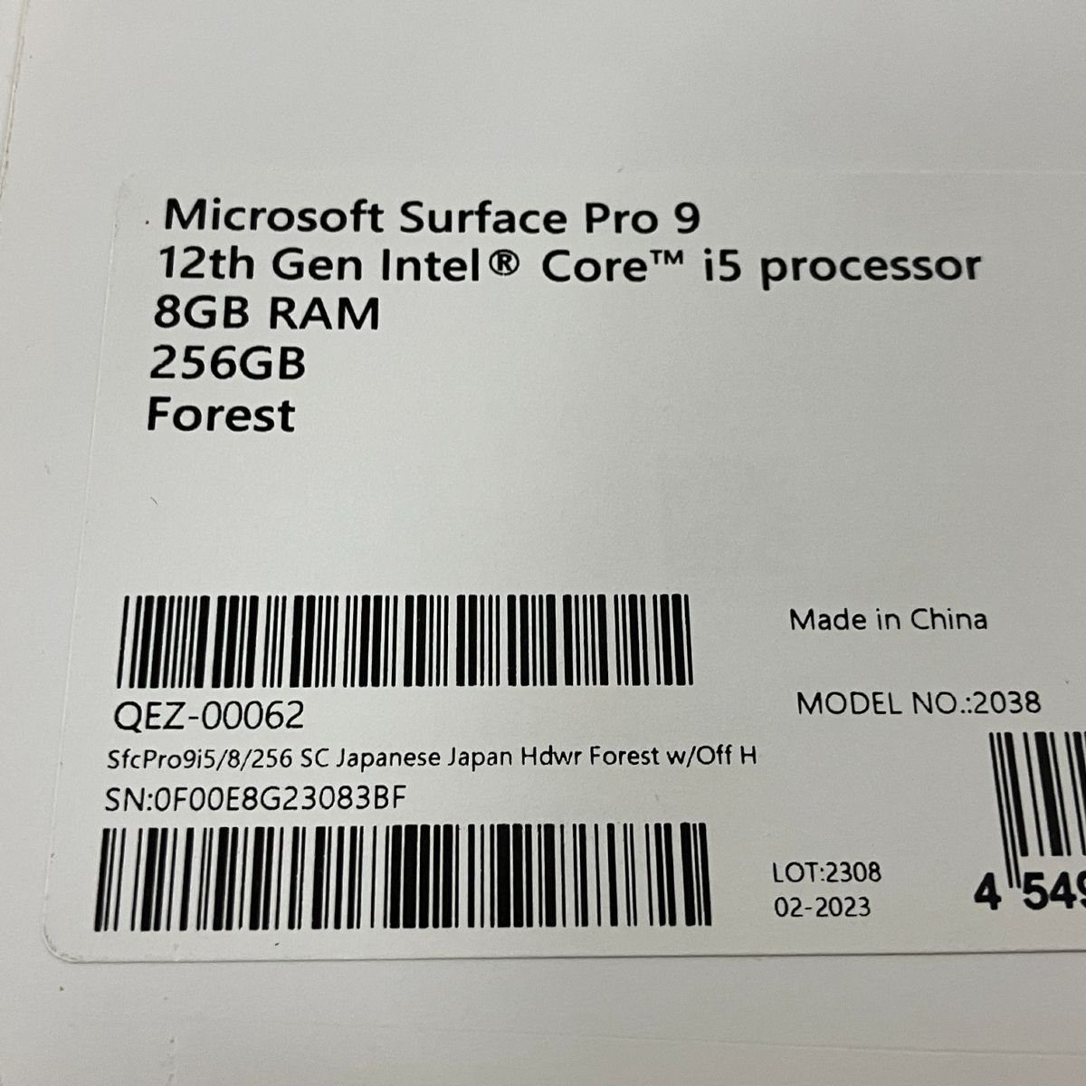 タブレット パソコン