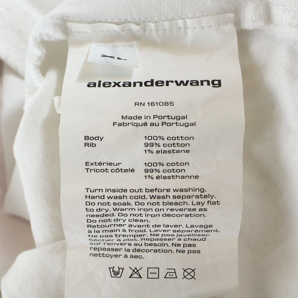 アレキサンダーワン Suga