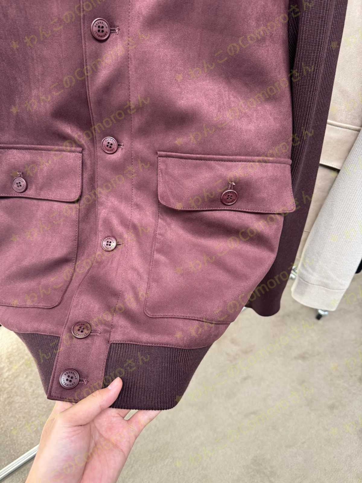 スエードニット切替 秋冬シーズン向け