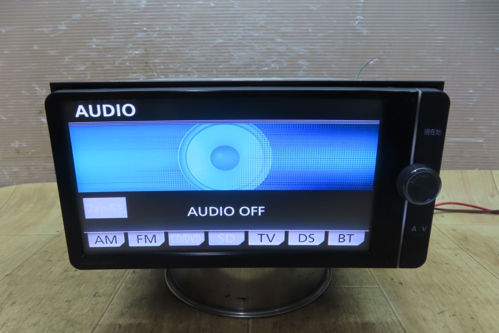 地デジTVフルセグ内蔵