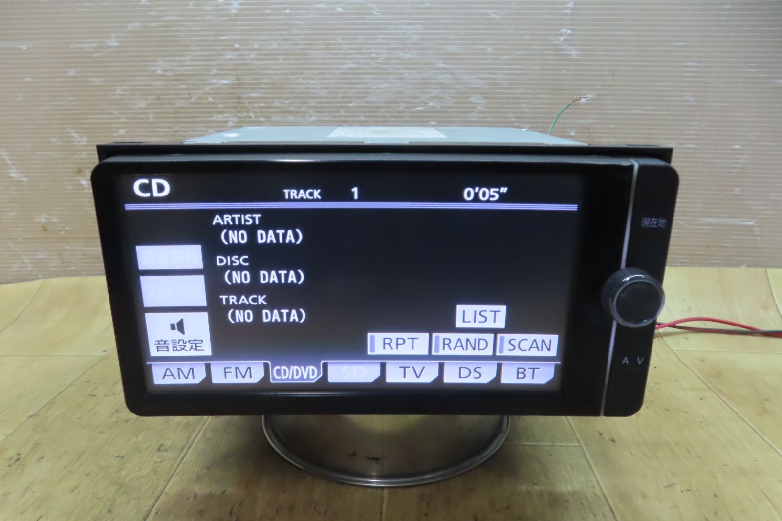 地図2012年 地デジTVフルセグ内蔵