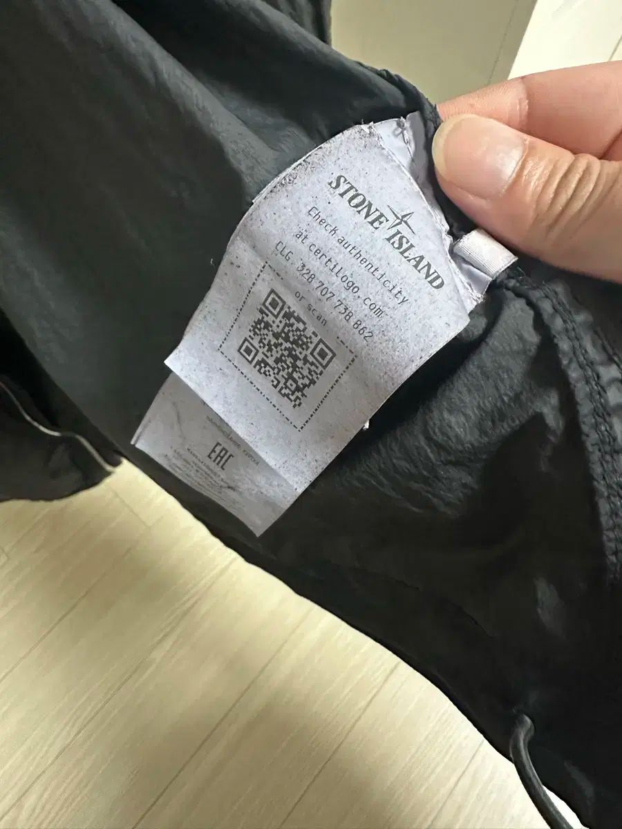 STONE ISLAND ストーンアイランド ナイロン メタル ワッフル XL 25SS ウィンドブレーカー