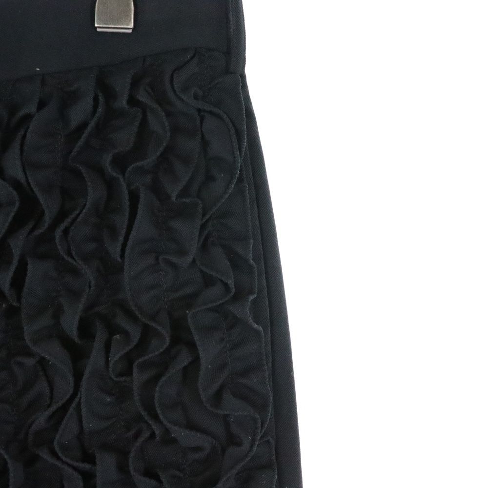 AD2011 フリル加工