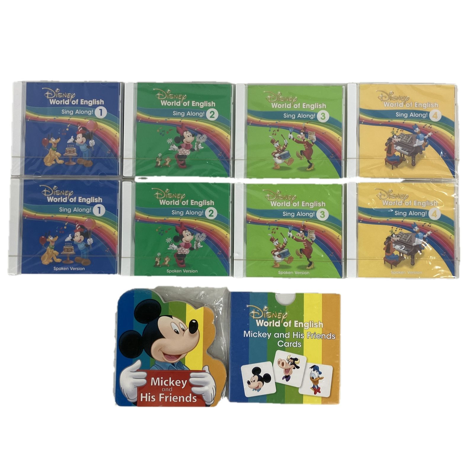 DWE シングアロング