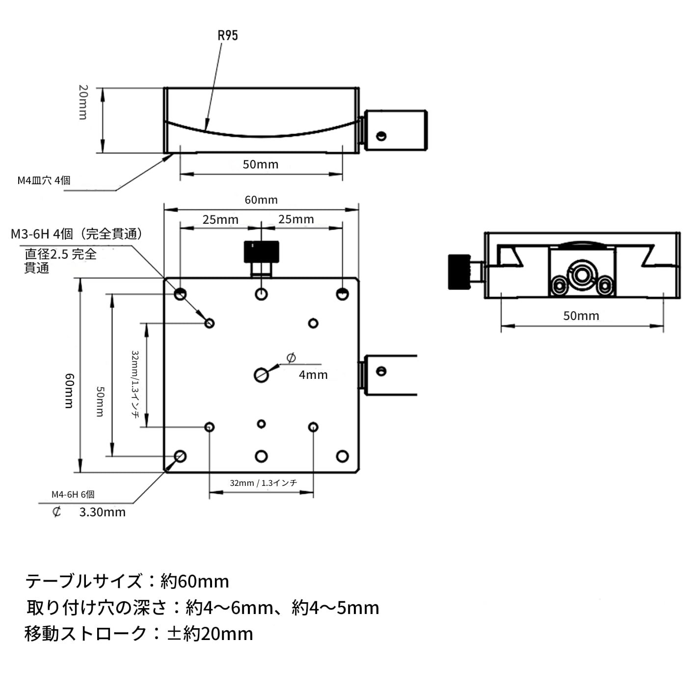手動プラットフォーム Hxv 微調整式 A60 線形ステージゴニオメーター 60x60mm リニアステージ 光学機器 測定装置用 TOPINCN